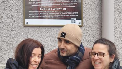 ул. Емил дьо Лавеле