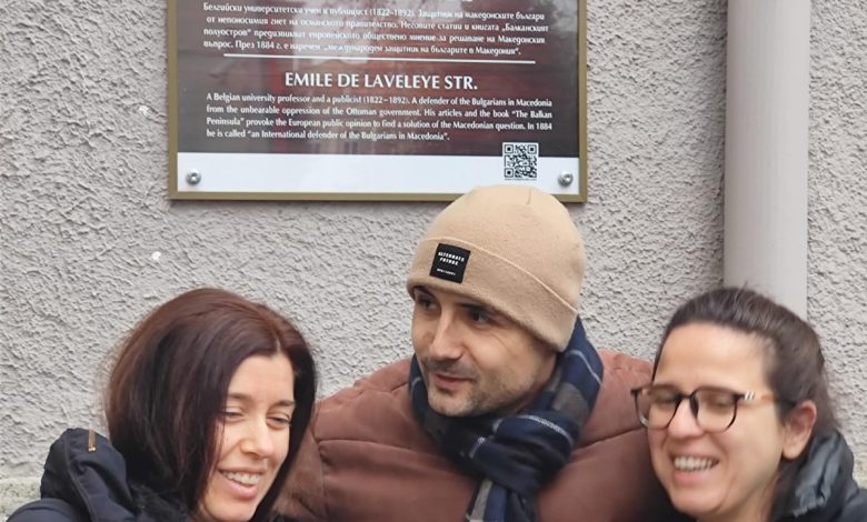 ул. Емил дьо Лавеле