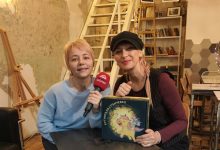 Затвори очи Бо Стела Мантарева