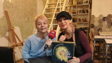 Затвори очи Бо Стела Мантарева