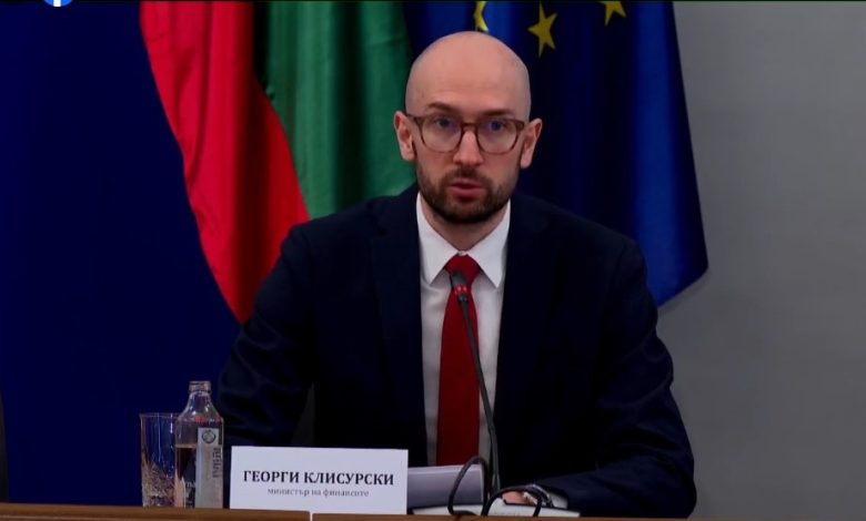георги клисурски