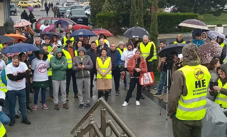 протест горнослав