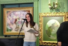 сибила алексова