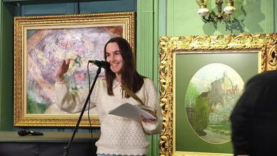 сибила алексова