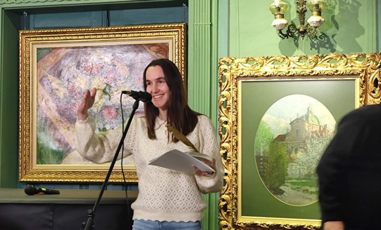 сибила алексова