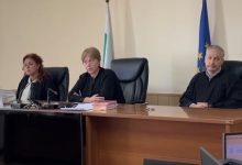 апелативен съд мярка 16 г младежки хълм