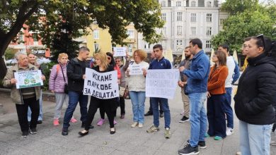 протест марица юг