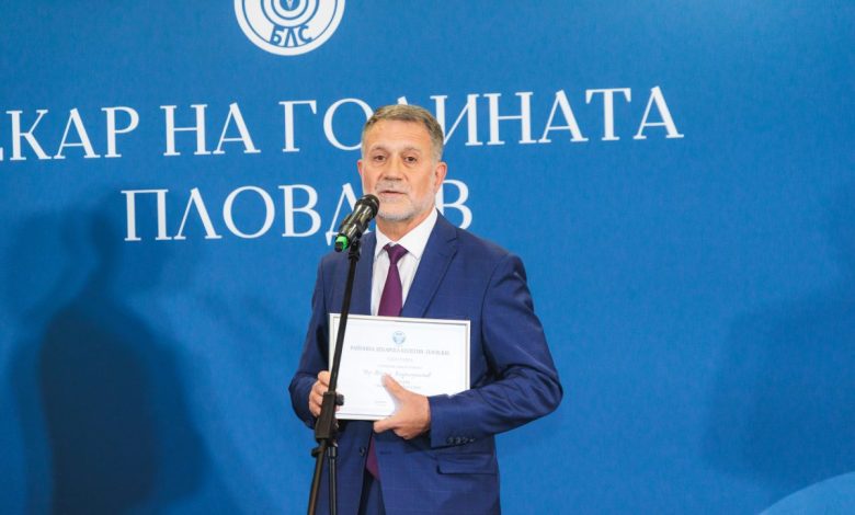 Д-р Кирил Хаджихристев